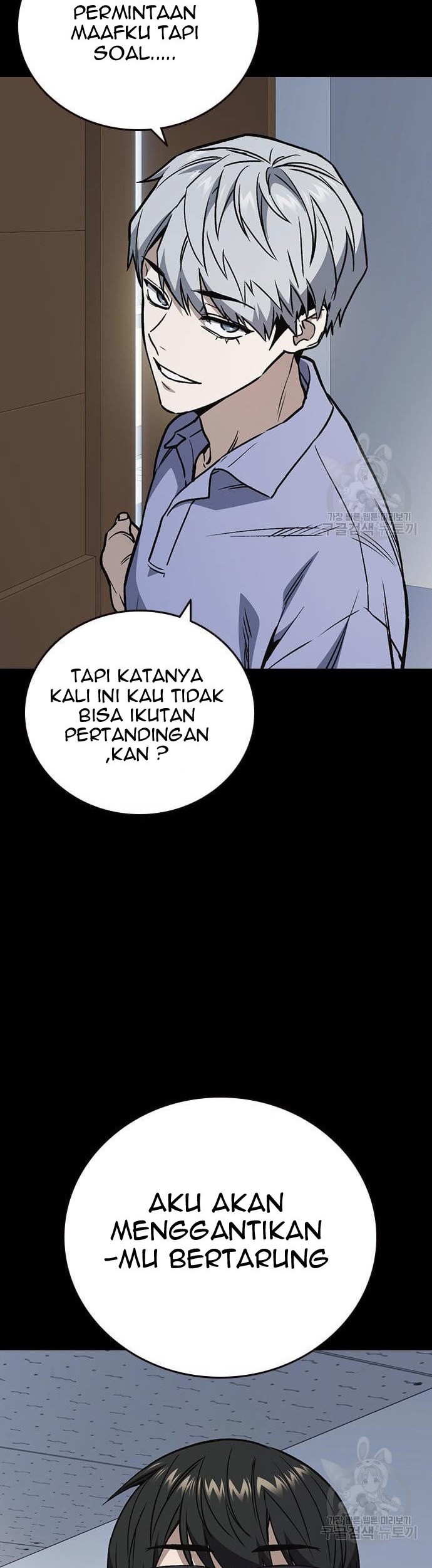 Study Group Chapter 181 - halaman 44