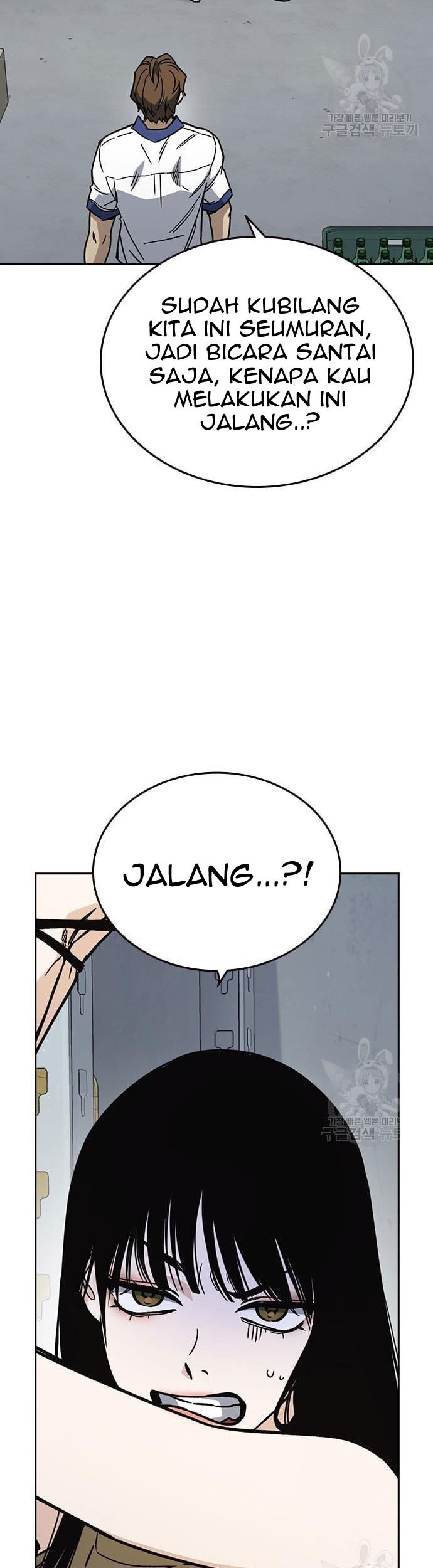 Study Group Chapter 182 - halaman 31