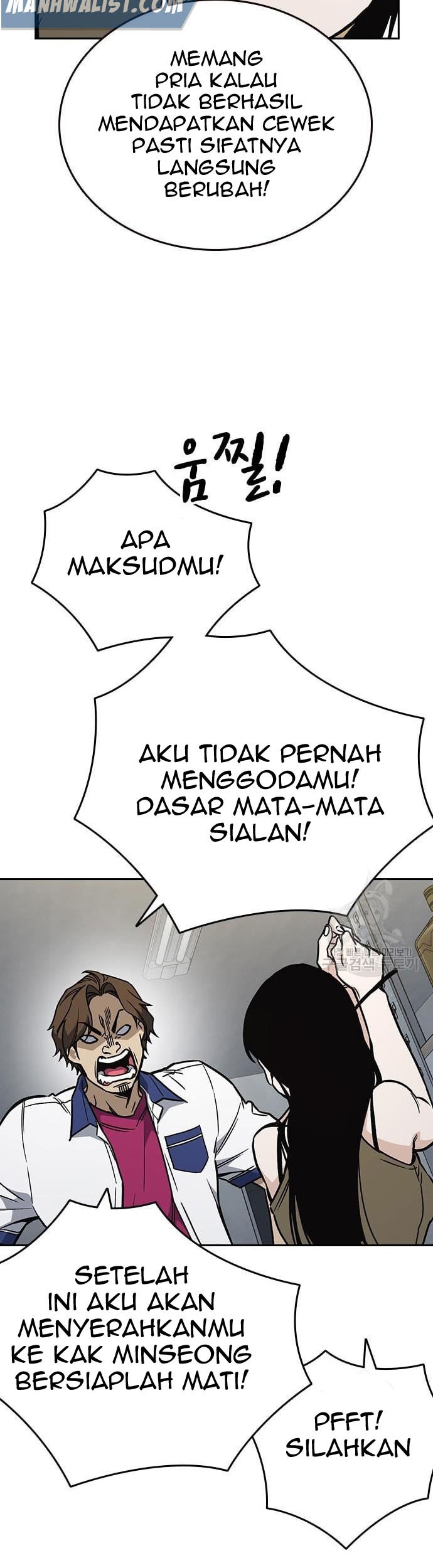 Study Group Chapter 182 - halaman 33