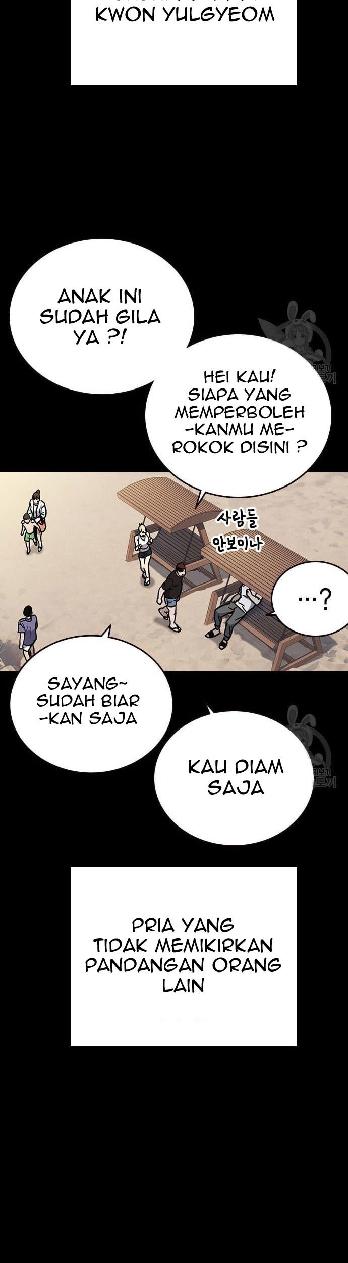Study Group Chapter 182 - halaman 45