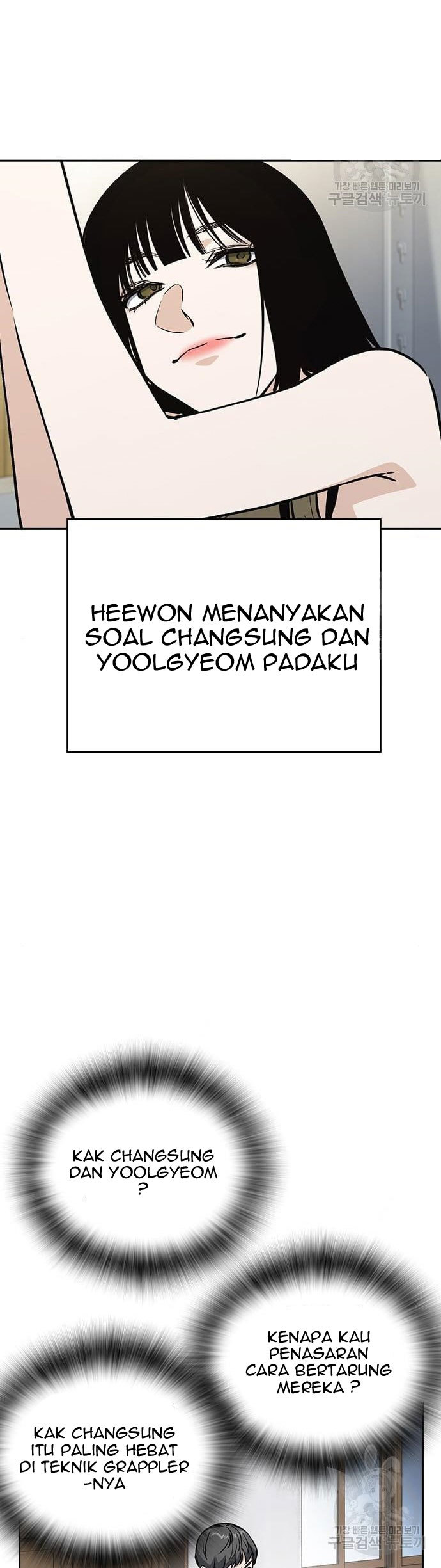Study Group Chapter 183 - halaman 10