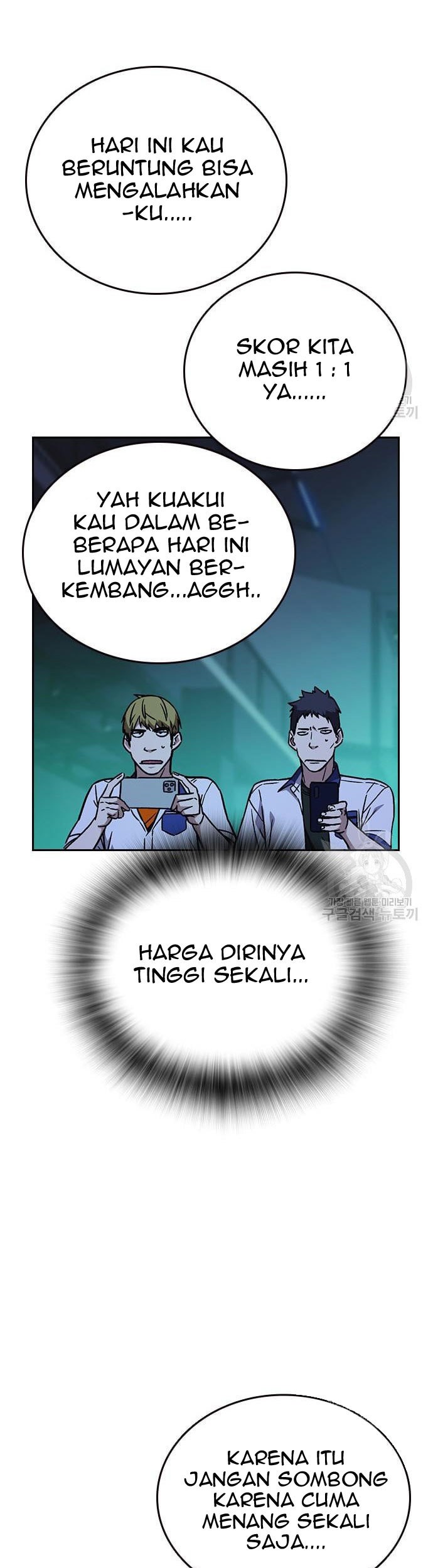 Study Group Chapter 184 - halaman 25