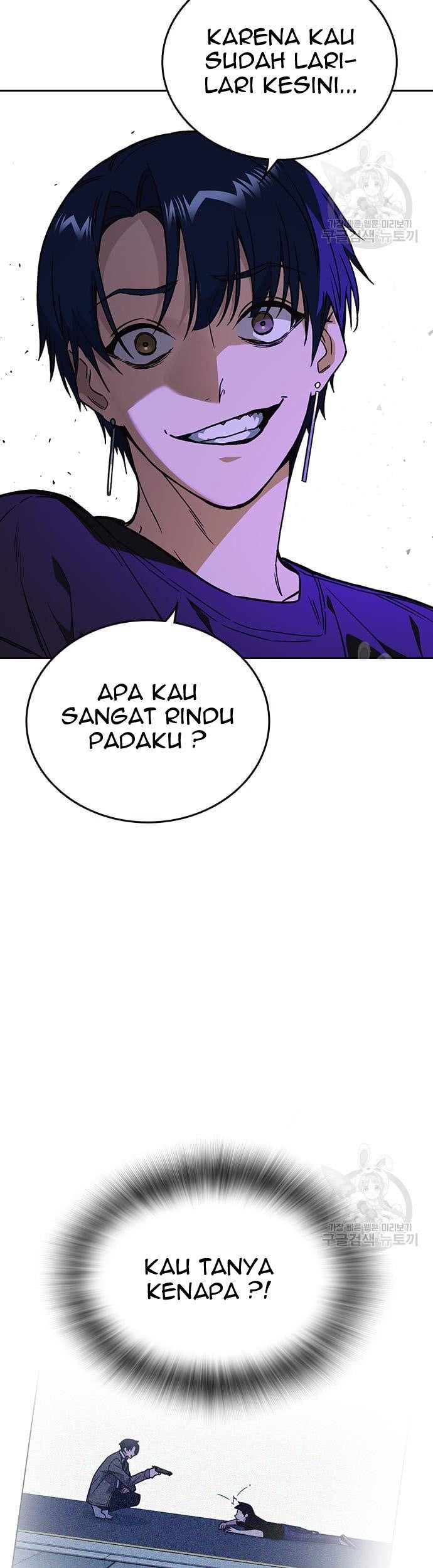 Study Group Chapter 184 - halaman 3