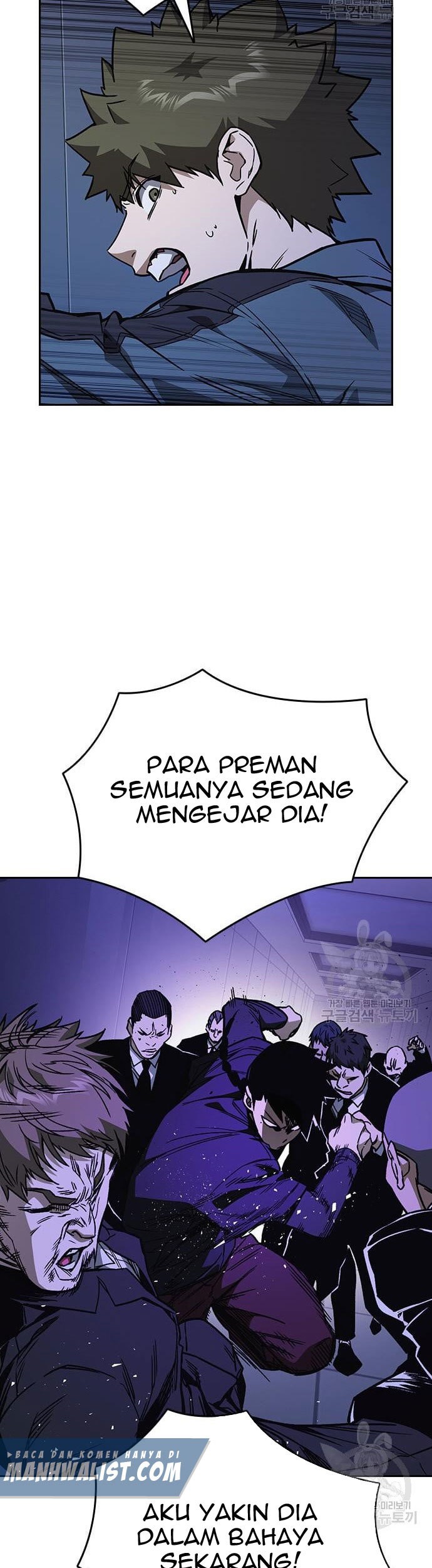 Study Group Chapter 184 - halaman 37