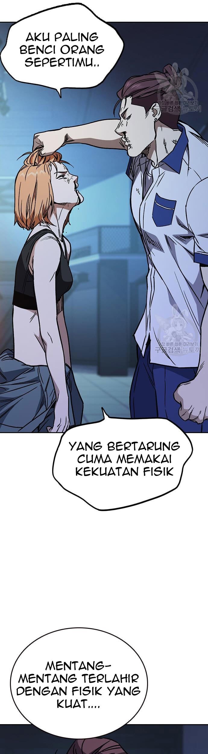 Study Group Chapter 184 - halaman 79