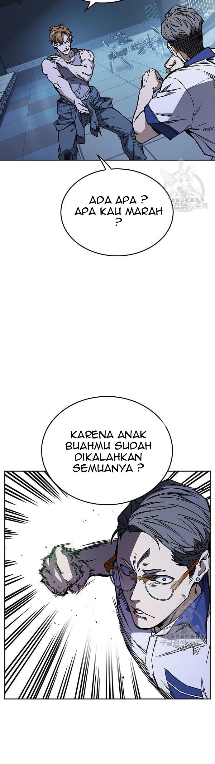 Study Group Chapter 185 - halaman 3
