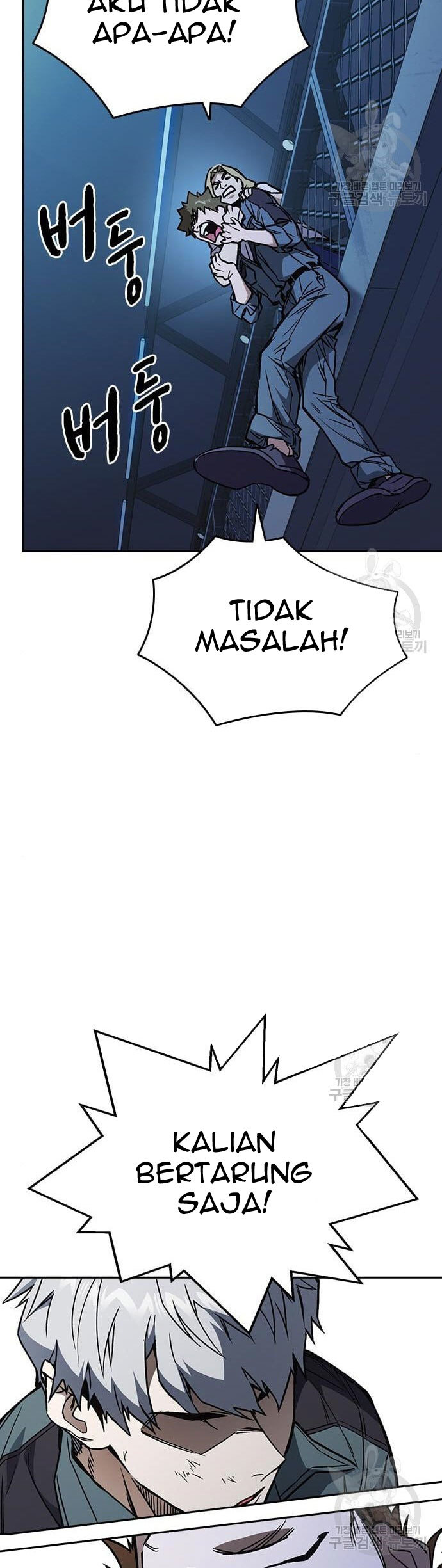Study Group Chapter 185 - halaman 40