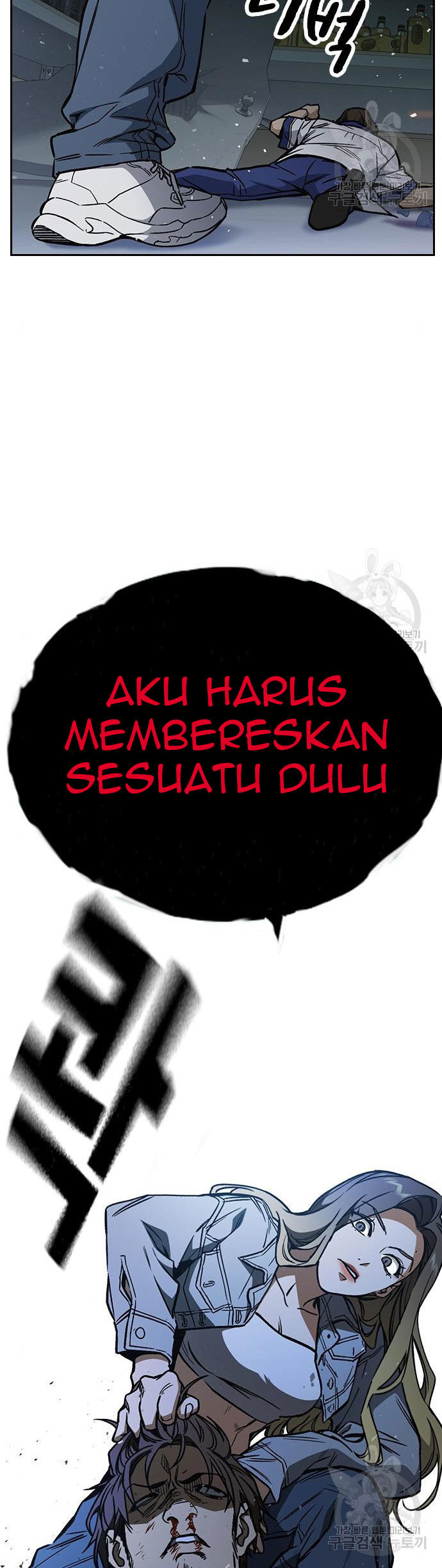 Study Group Chapter 186 - halaman 18
