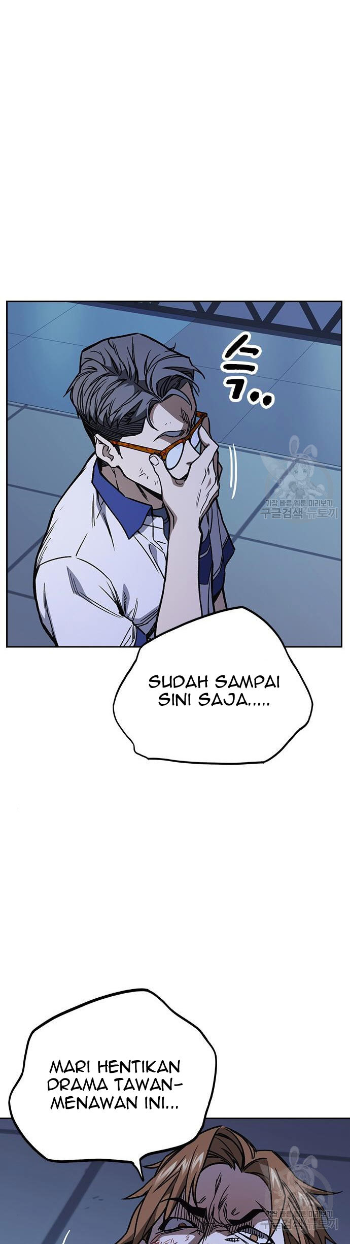 Study Group Chapter 186 - halaman 22