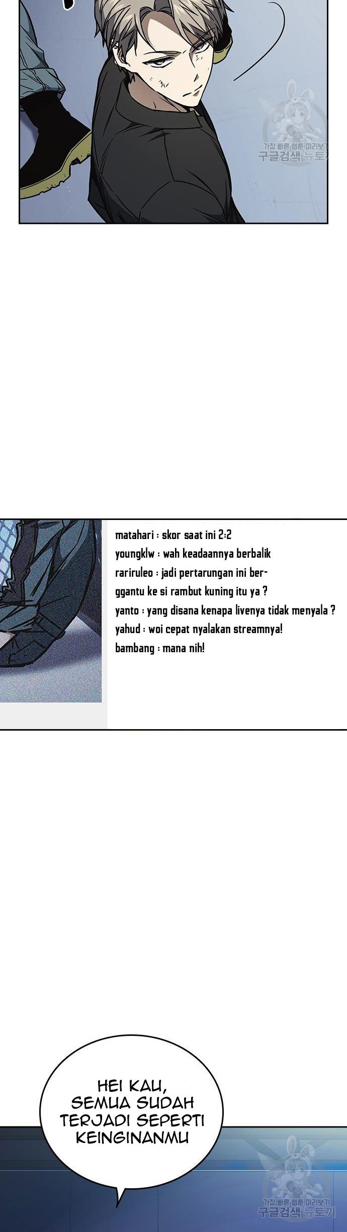 Study Group Chapter 186 - halaman 40