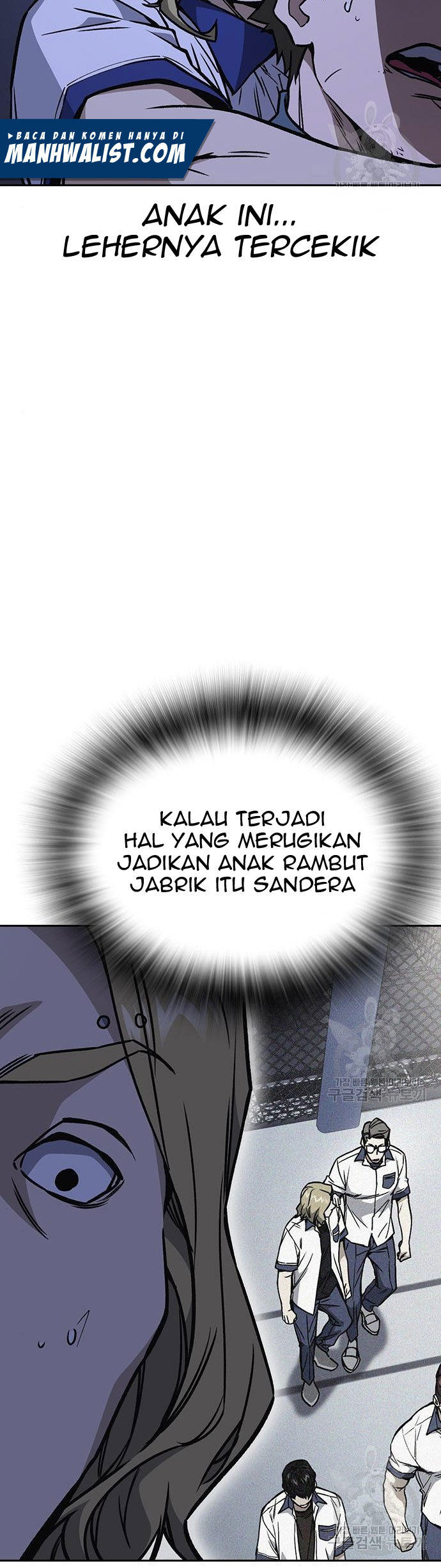 Study Group Chapter 186 - halaman 42