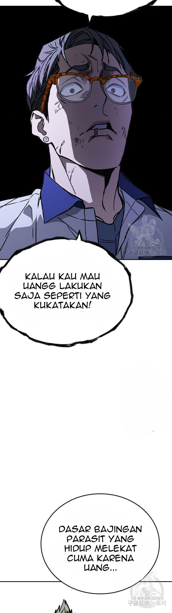 Study Group Chapter 187 - halaman 12