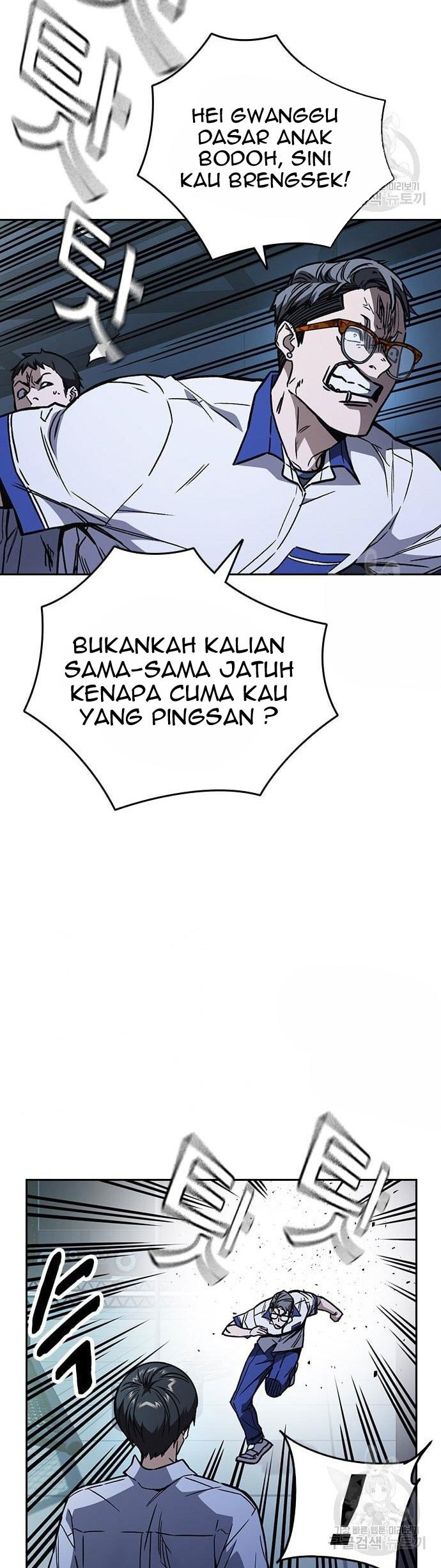 Study Group Chapter 187 - halaman 6