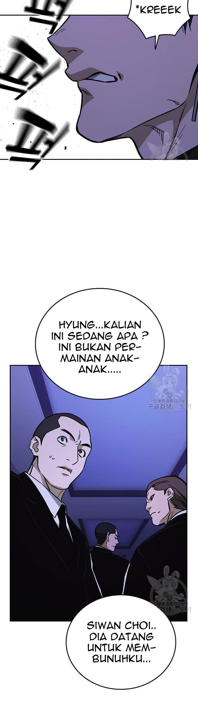 Study Group Chapter 188 - halaman 19