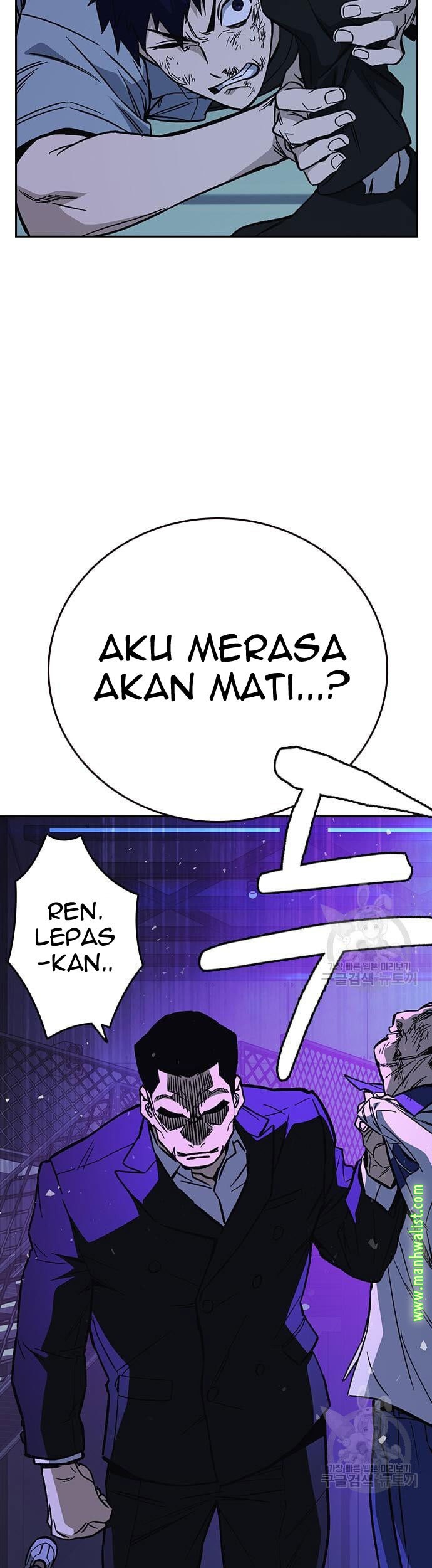 Study Group Chapter 188 - halaman 61