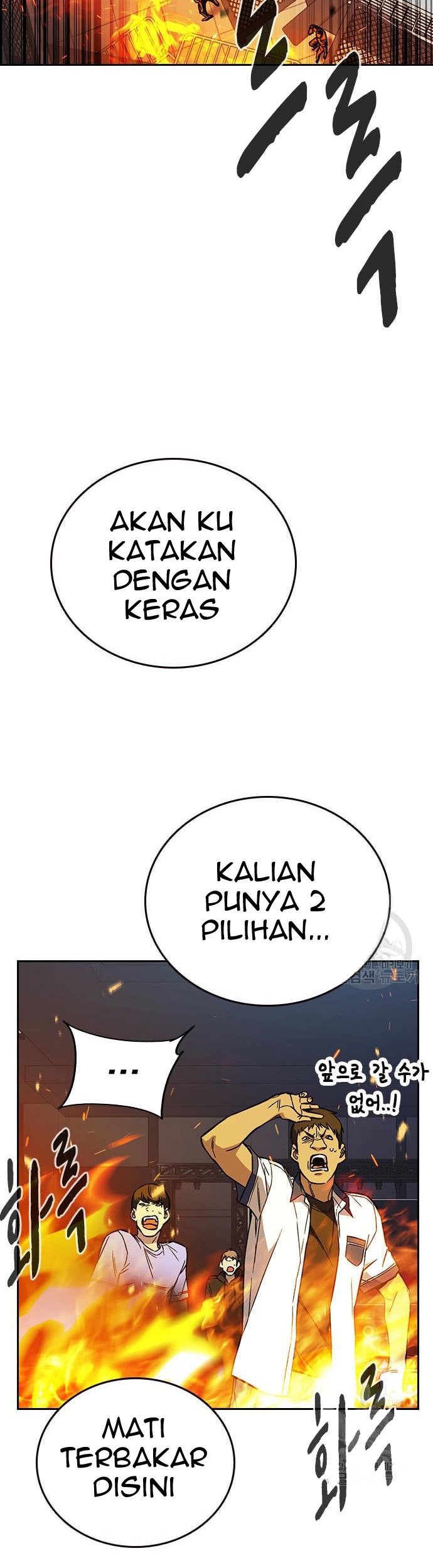 Study Group Chapter 188 - halaman 73