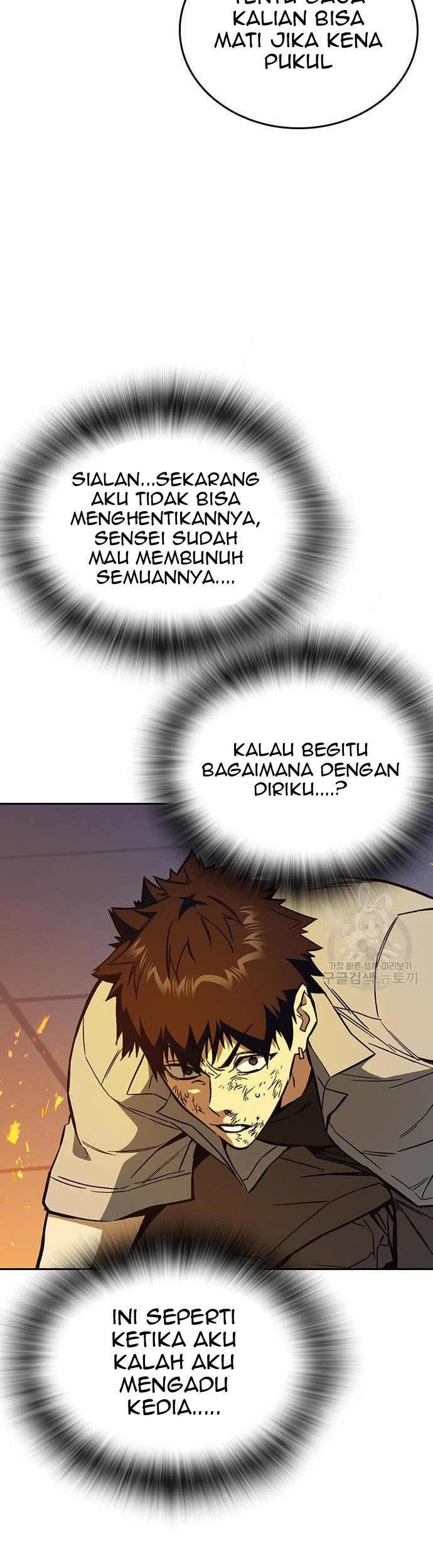 Study Group Chapter 188 - halaman 77