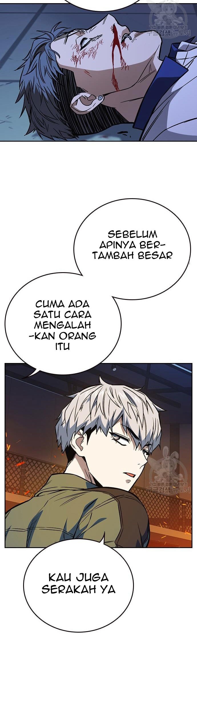 Study Group Chapter 189 - halaman 29