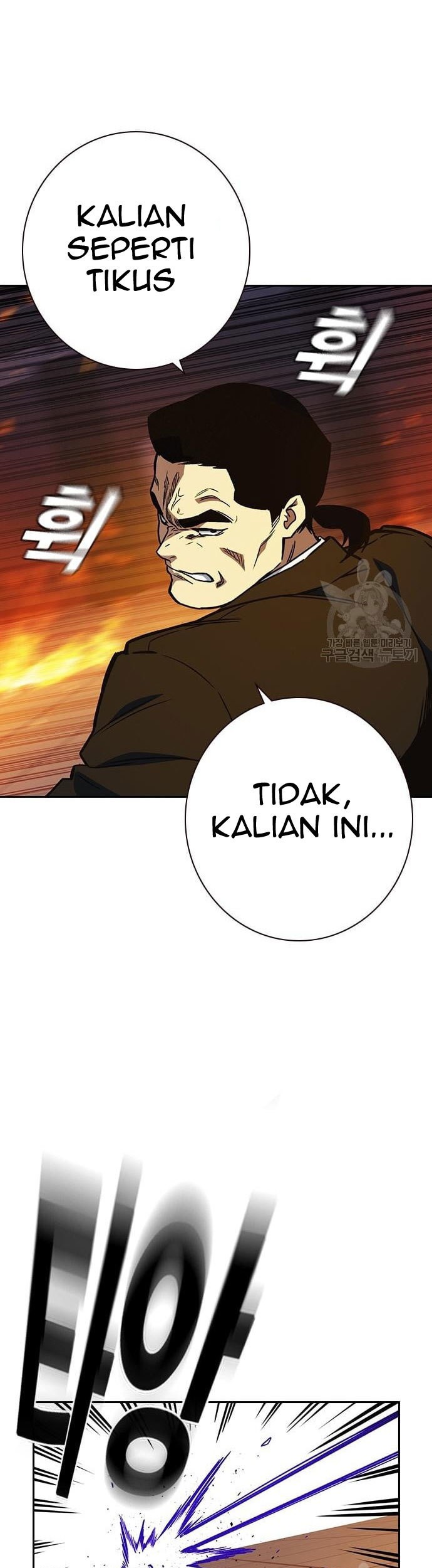 Study Group Chapter 189 - halaman 55
