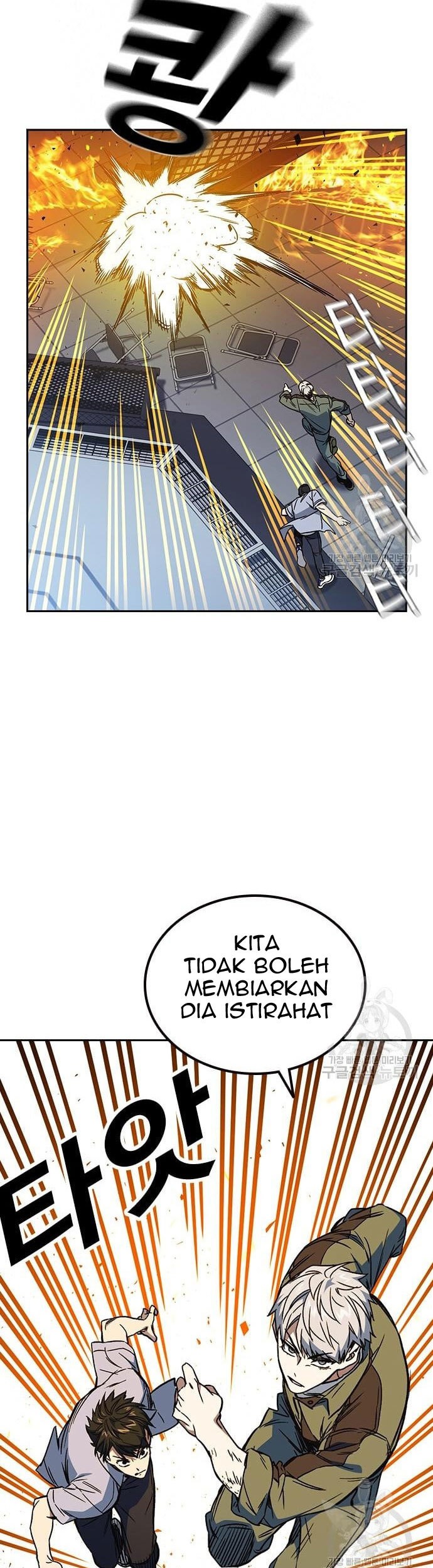 Study Group Chapter 189 - halaman 87
