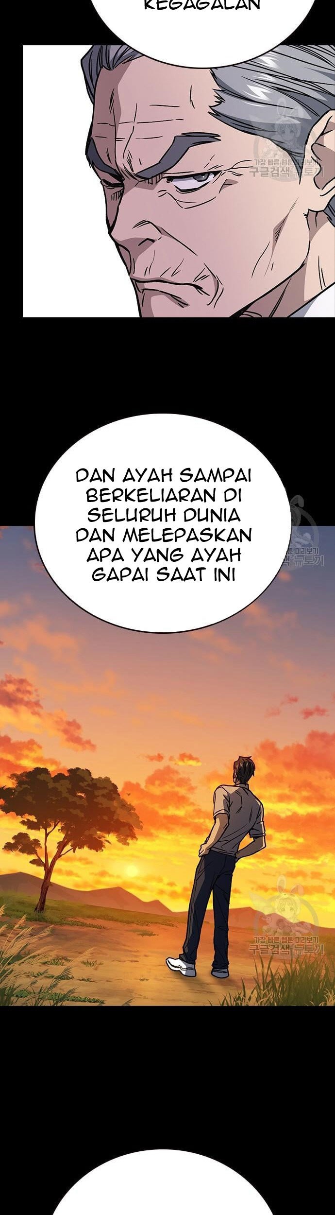 Study Group Chapter 190 - halaman 109