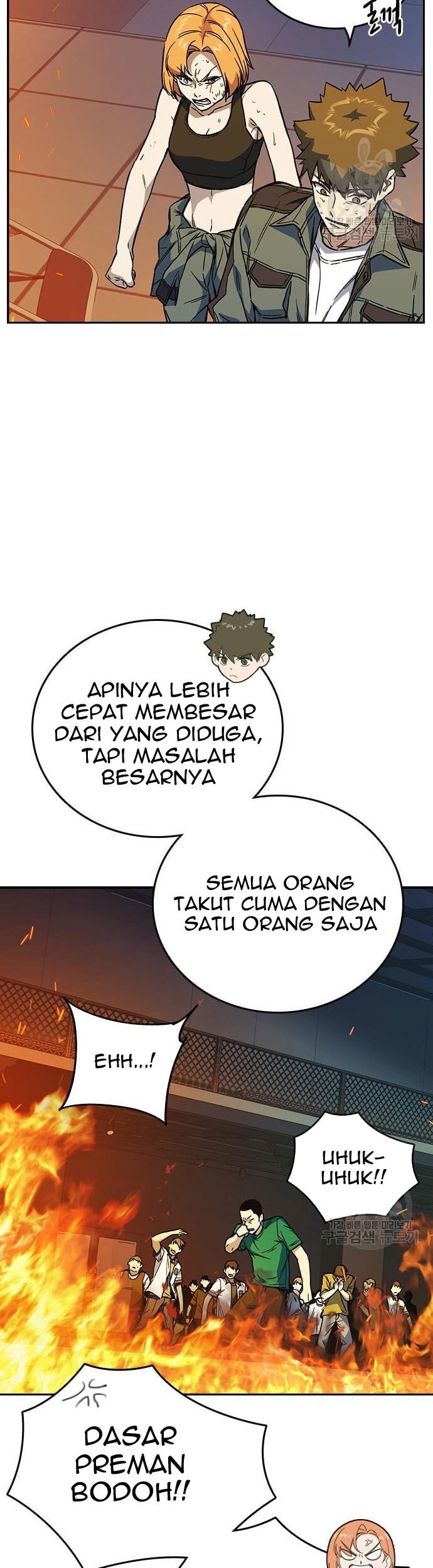 Study Group Chapter 190 - halaman 11