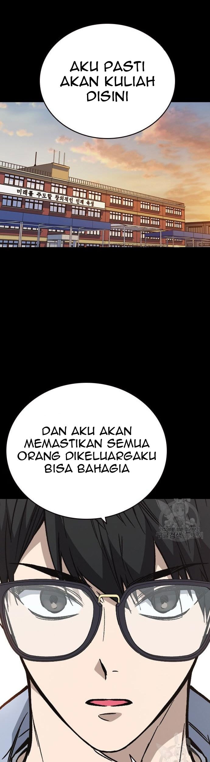 Study Group Chapter 190 - halaman 115