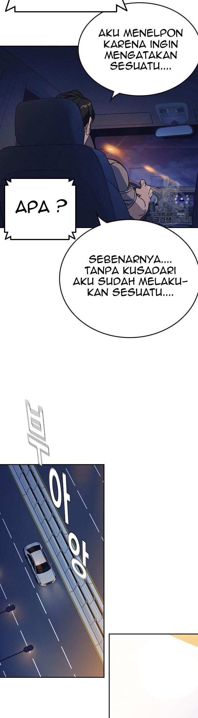 Study Group Chapter 190 - halaman 5
