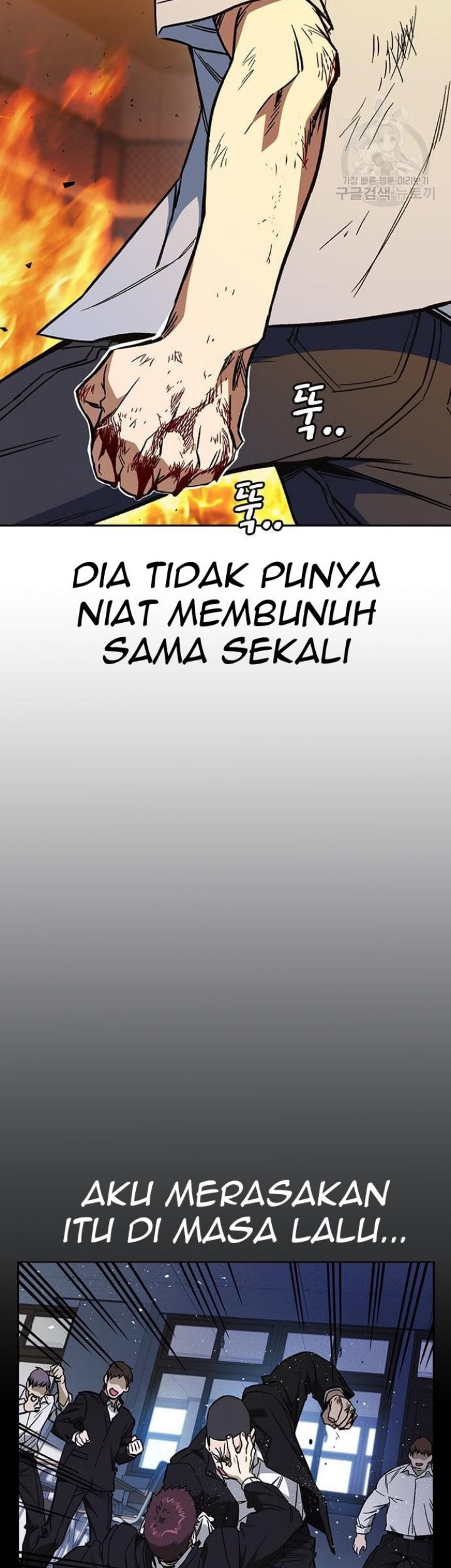 Study Group Chapter 191 - halaman 39