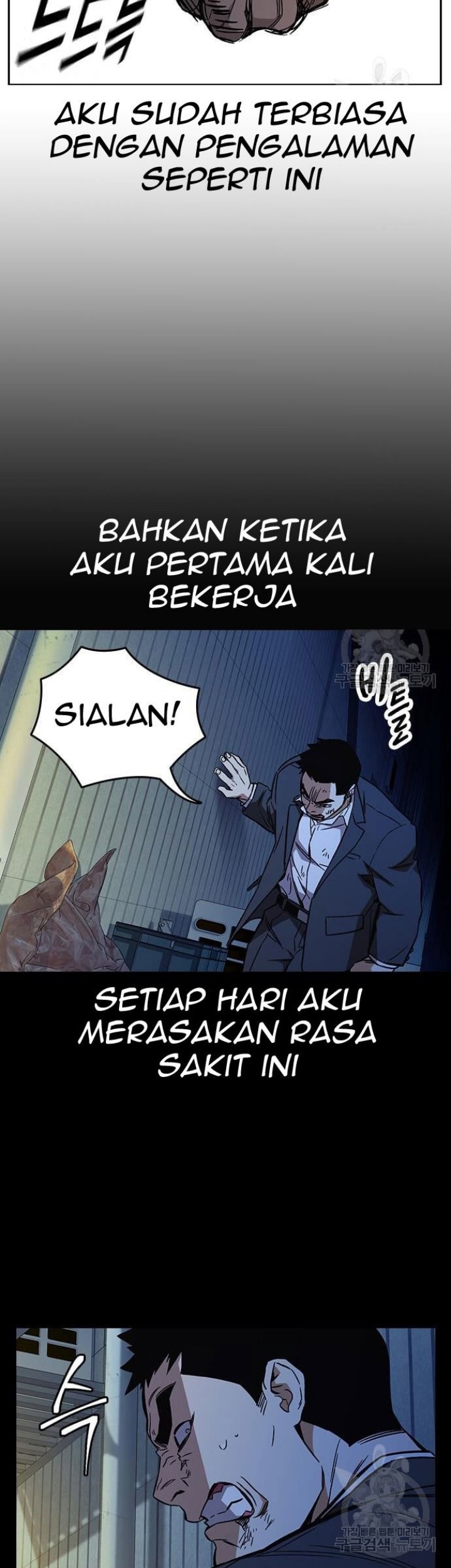 Study Group Chapter 191 - halaman 51