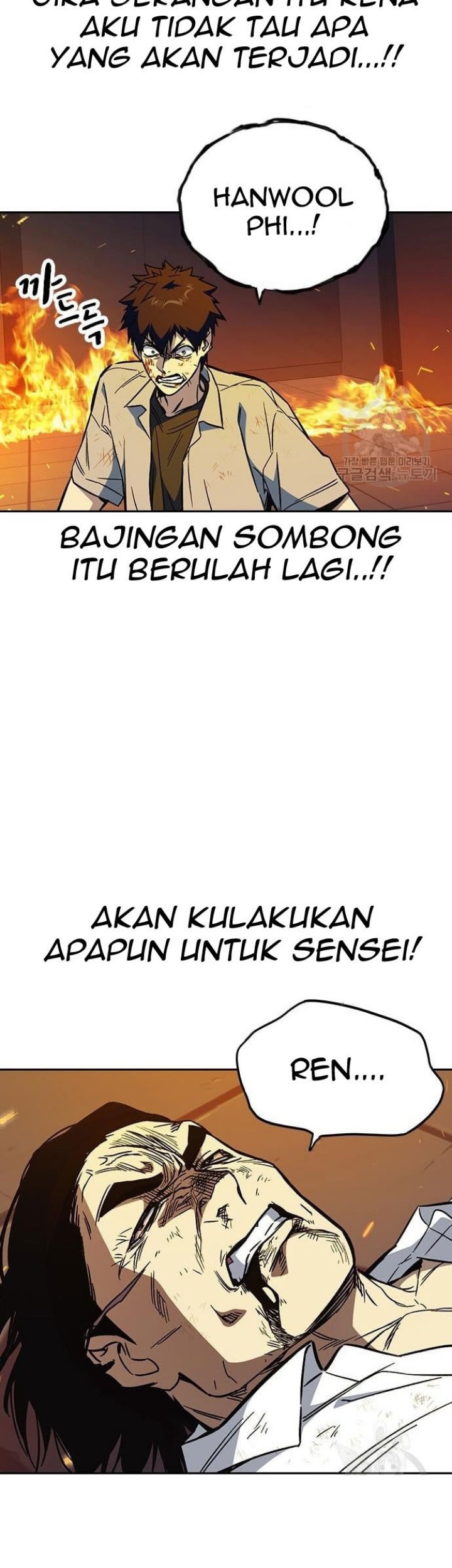 Study Group Chapter 191 - halaman 71