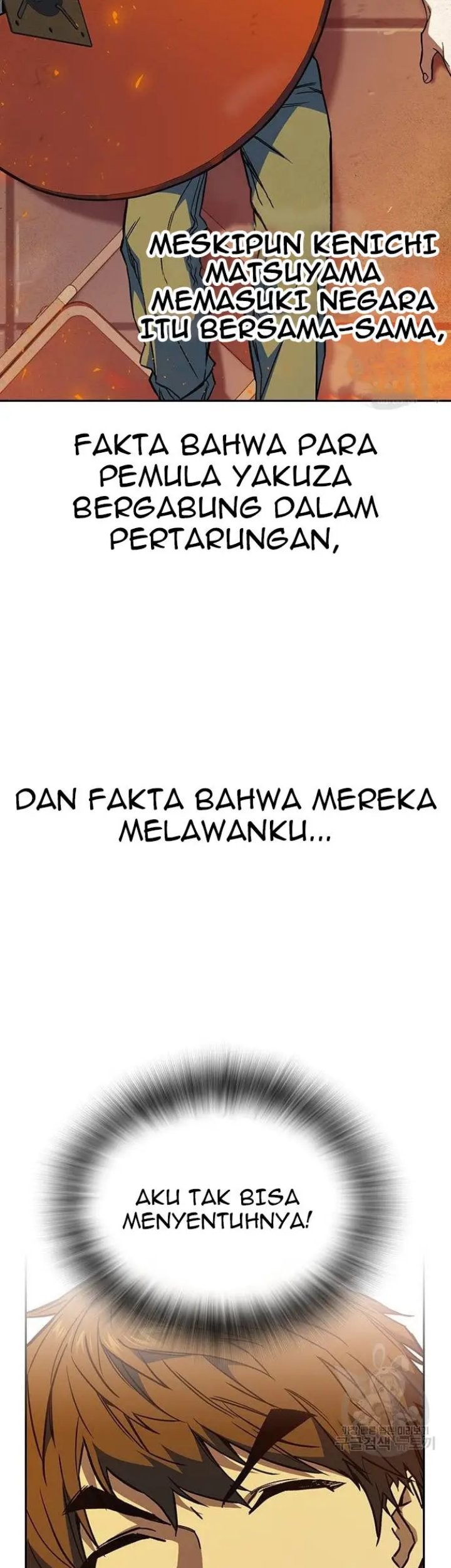 Study Group Chapter 192 - halaman 104