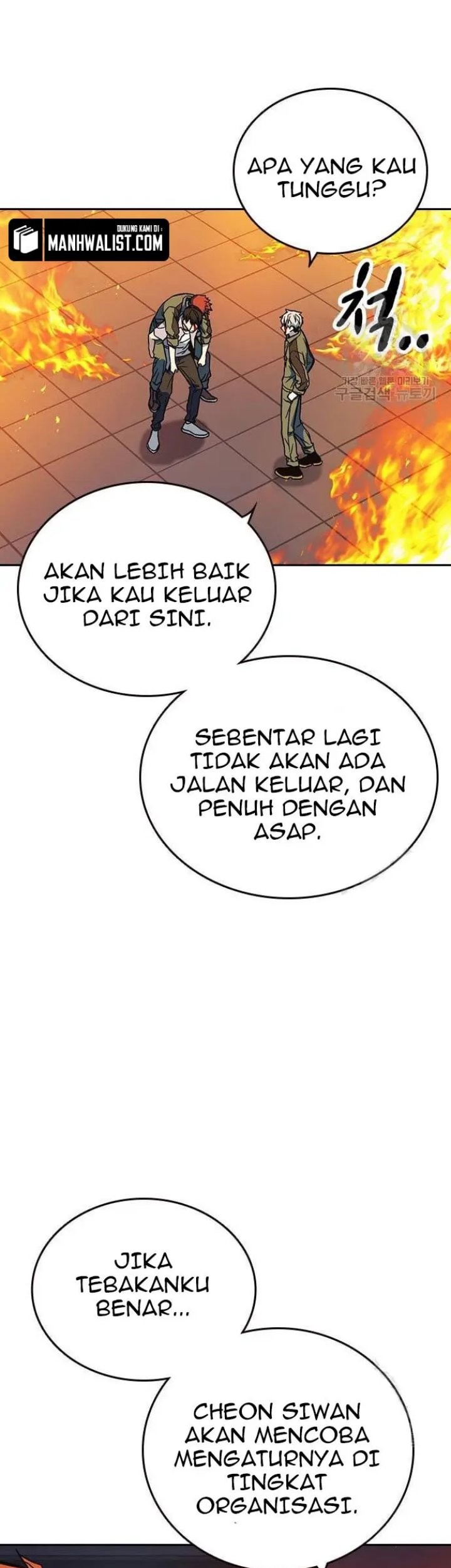 Study Group Chapter 192 - halaman 33