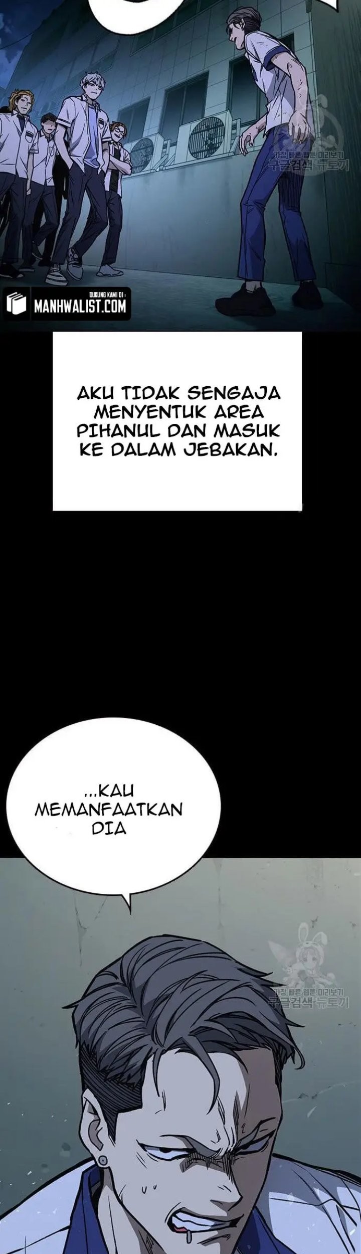 Study Group Chapter 192 - halaman 91
