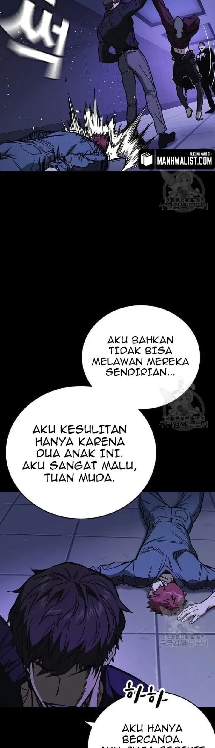 Study Group Chapter 193 - halaman 21