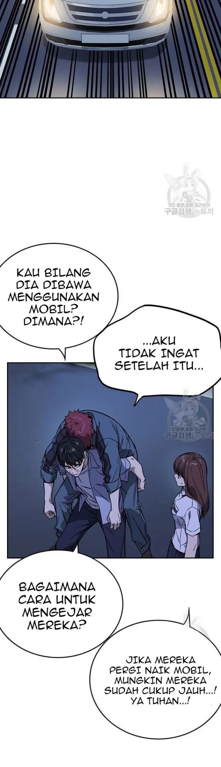 Study Group Chapter 193 - halaman 27