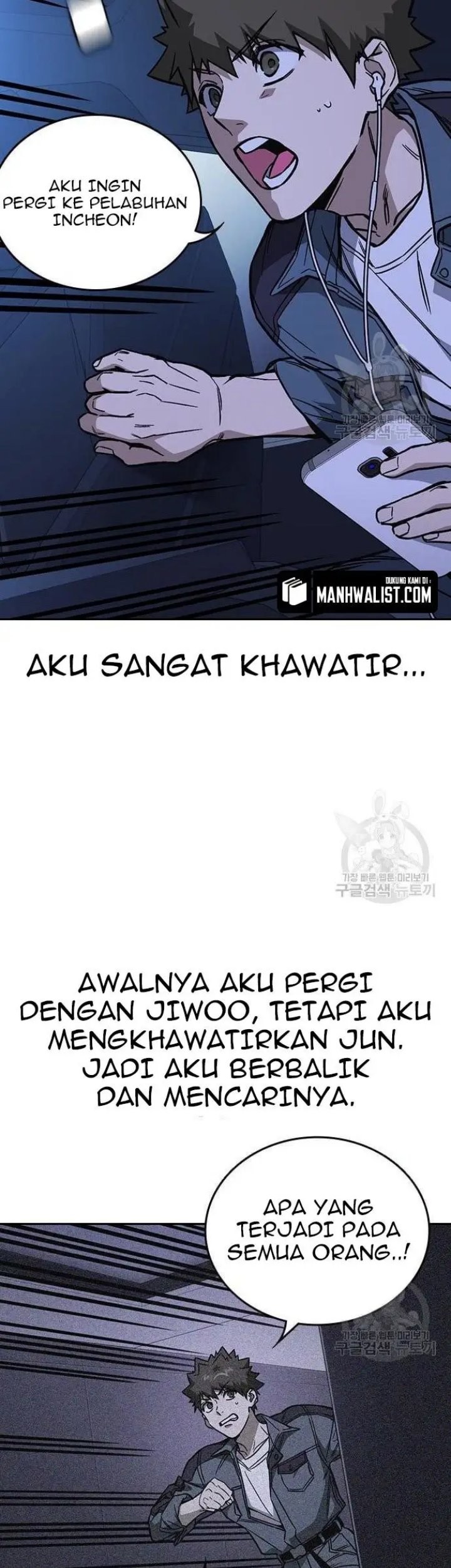 Study Group Chapter 193 - halaman 39