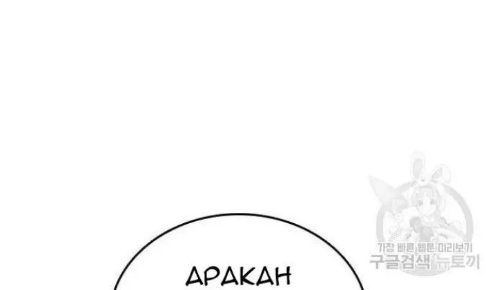 Study Group Chapter 193 - halaman 54