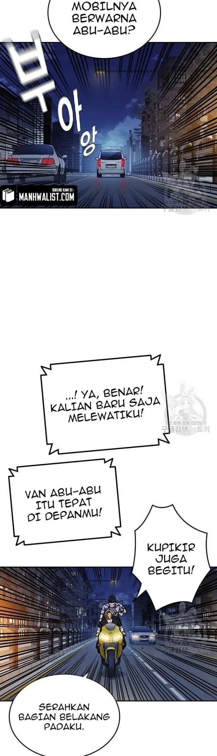 Study Group Chapter 193 - halaman 55