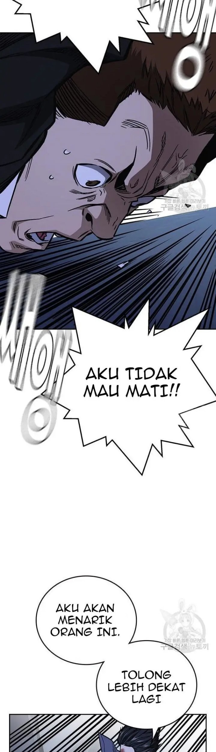 Study Group Chapter 193 - halaman 83