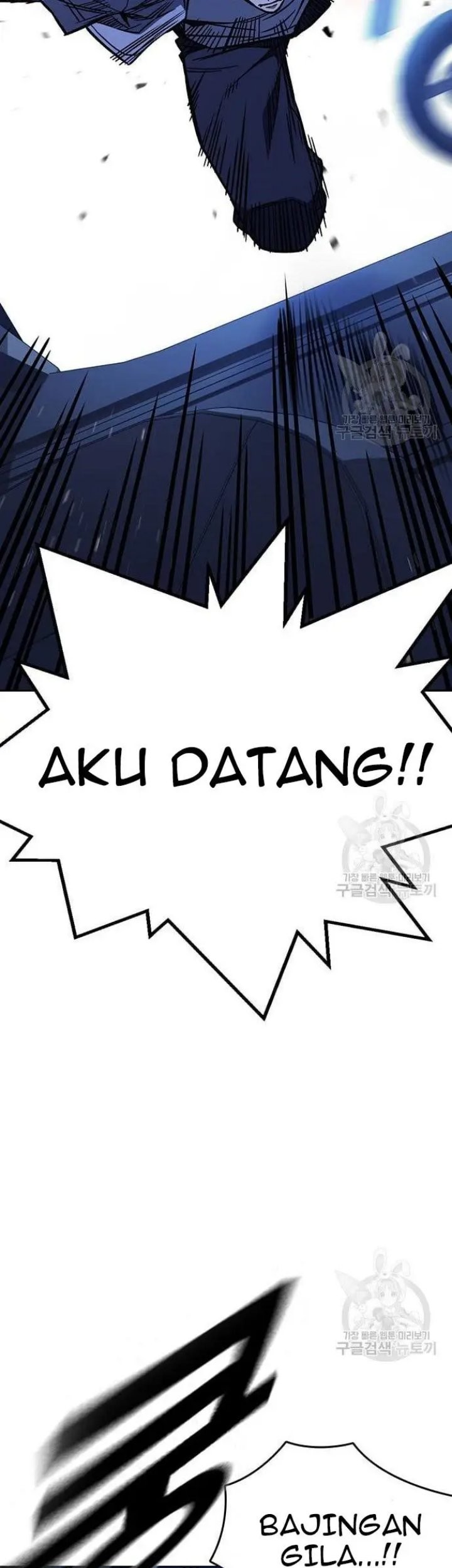 Study Group Chapter 193 - halaman 89