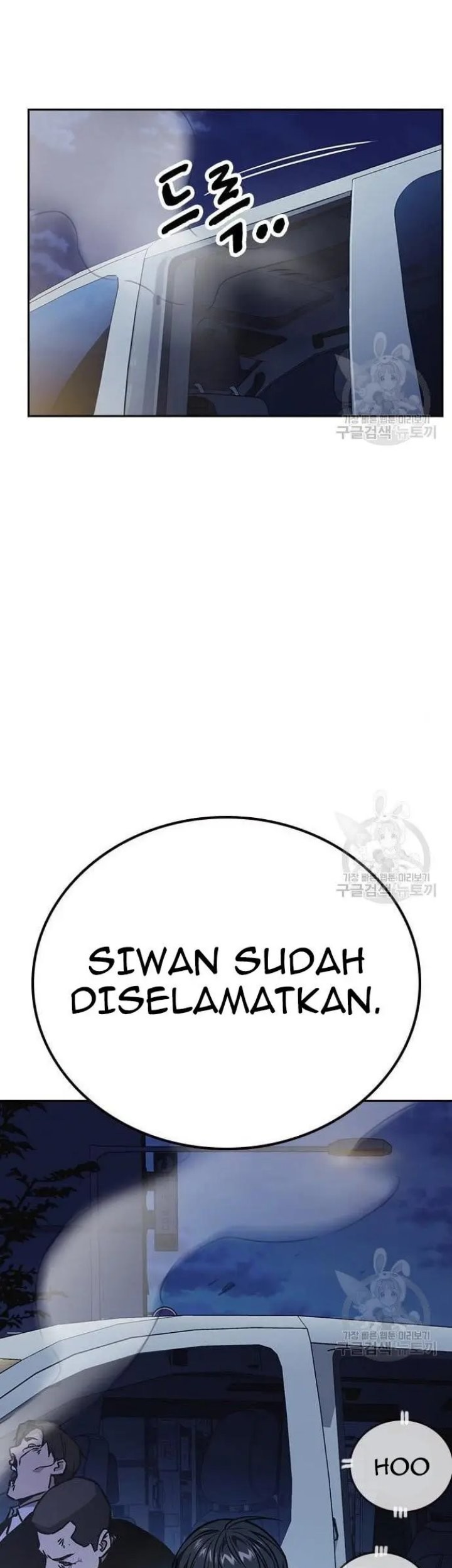 Study Group Chapter 193 - halaman 97