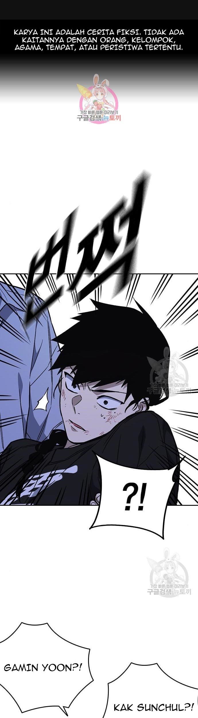 Study Group Chapter 194 - halaman 1