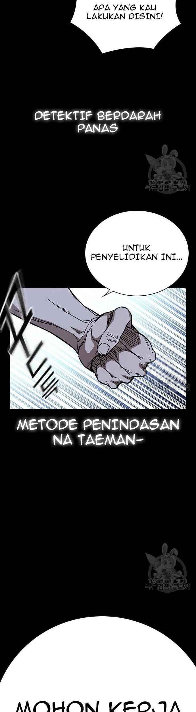 Study Group Chapter 194 - halaman 39