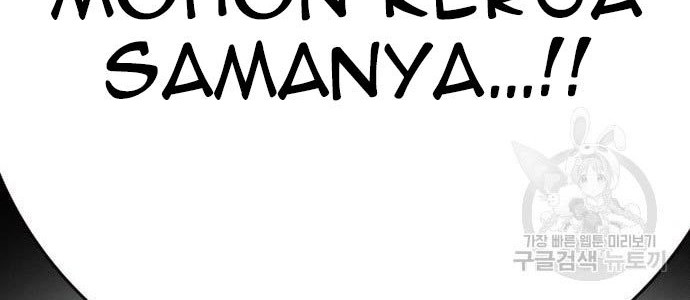 Study Group Chapter 194 - halaman 40