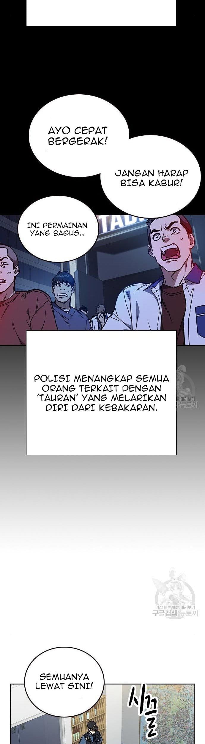 Study Group Chapter 194 - halaman 51