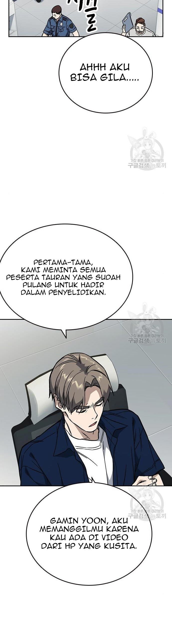 Study Group Chapter 194 - halaman 53