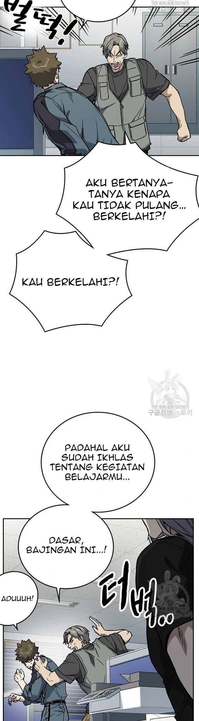 Study Group Chapter 194 - halaman 63
