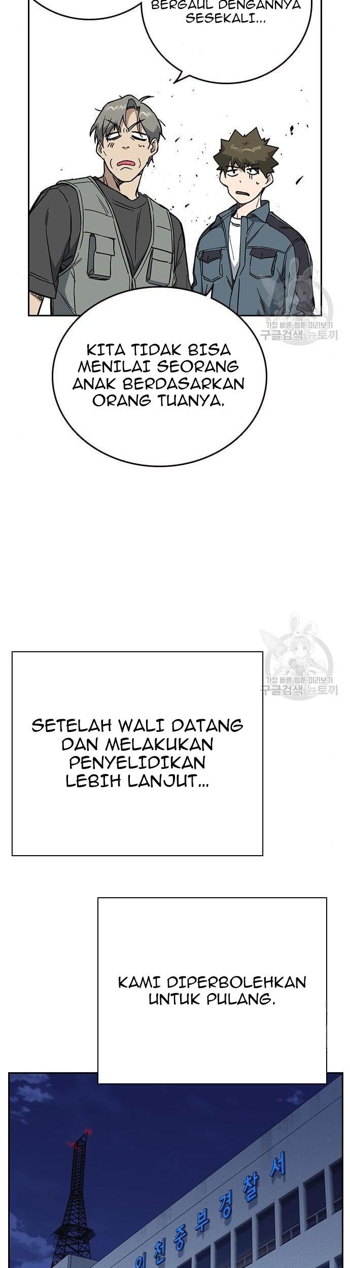 Study Group Chapter 194 - halaman 85