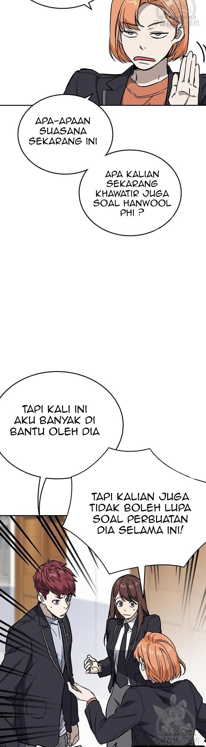 Study Group Chapter 196 - halaman 25